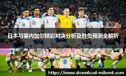 米乐体育官方网站
