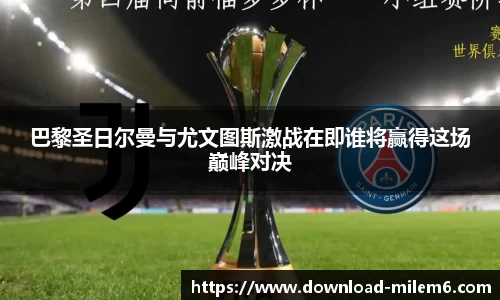 米乐M6