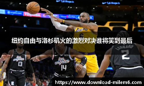 米乐体育
