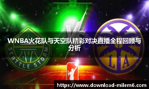 米乐体育官网