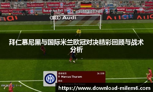 米乐体育官方网站